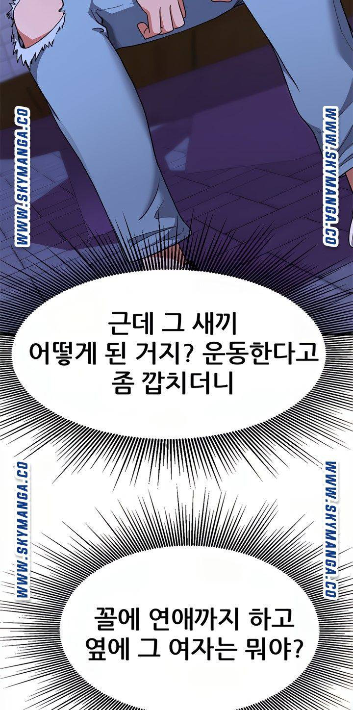 16384632972555aitpatd3gs.jpeg
