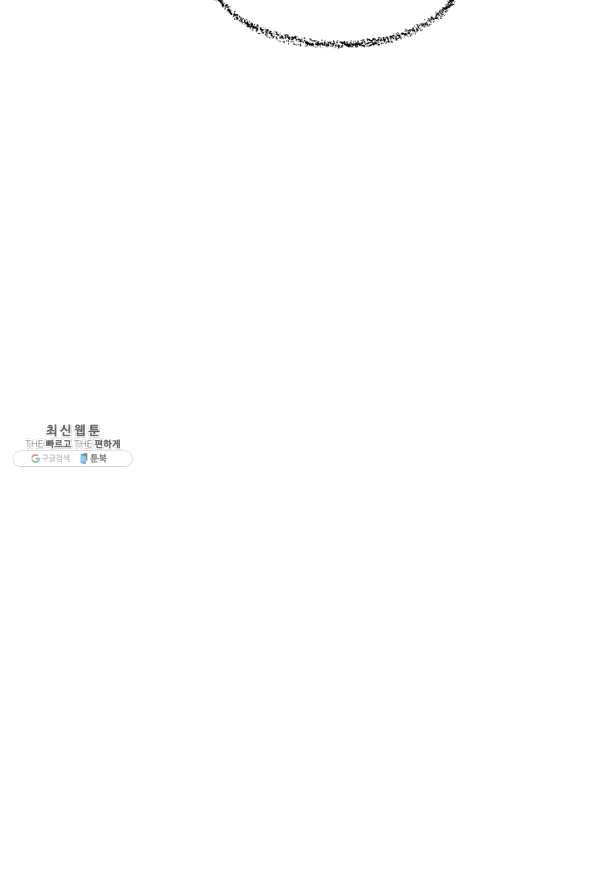 1638543714376syqhopndxm.jpeg