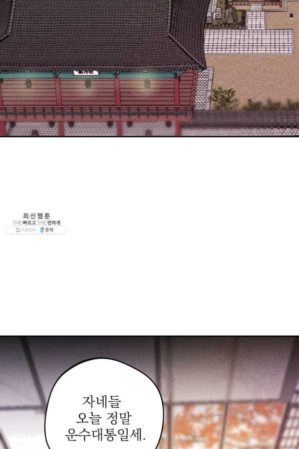 1638511982833fpwt66jrkuo.jpeg