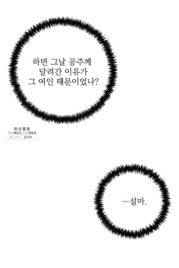 16385119876644jty9561hmi.jpeg