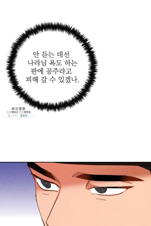 1638511991840nwrhg0ii2y.jpeg
