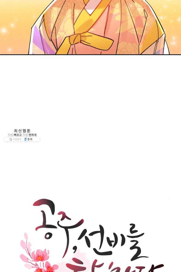 1638511998496m25g7th0jq9.jpeg