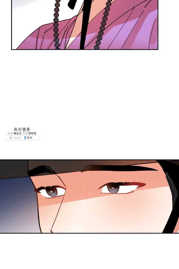 1638511999020yontp67j74.jpeg