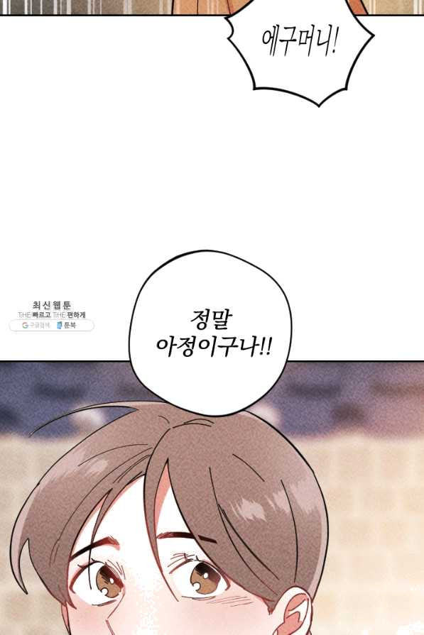 163851200141309zeqiykku4.jpeg