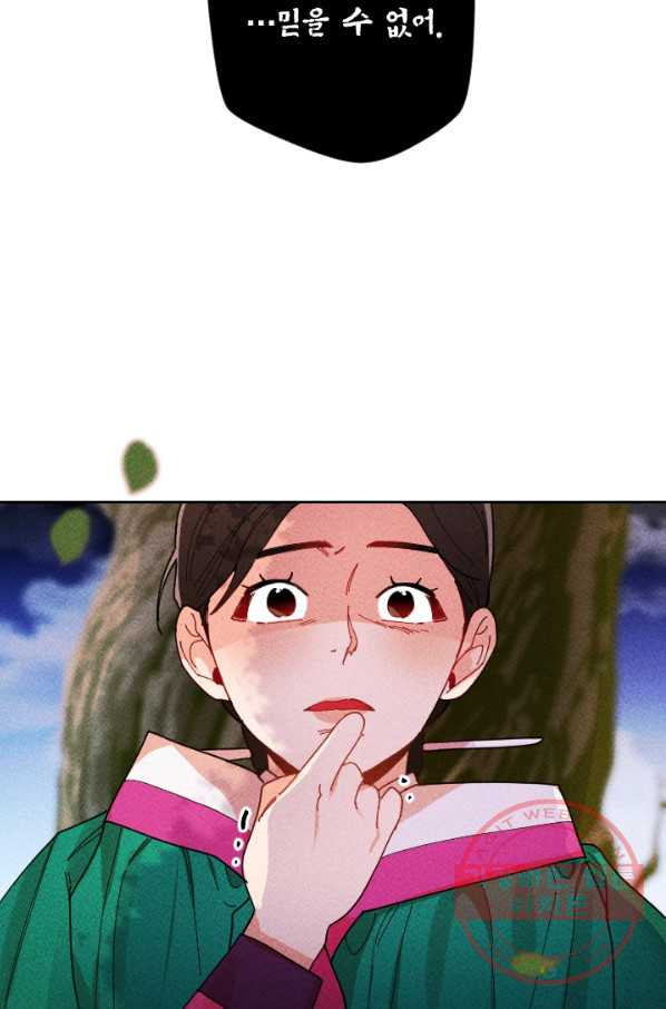 16385120900622y9q45mtu58.jpeg