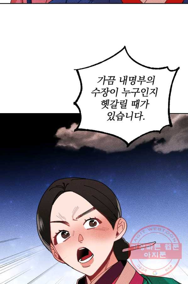 1638512093613xdl72au3ygn.jpeg