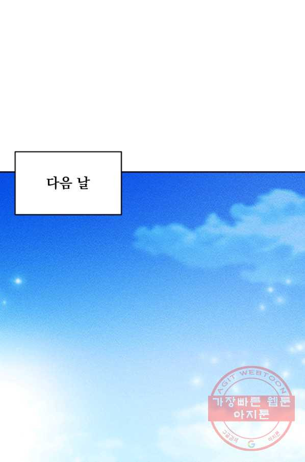 1638512094276lukfxhwnfjc.jpeg