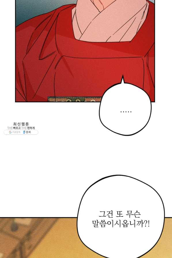 16385121281161us8btcqrx3.jpeg