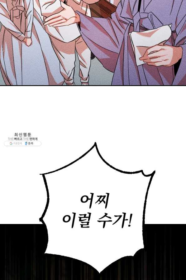 1638512129499xu70p0u9a6.jpeg