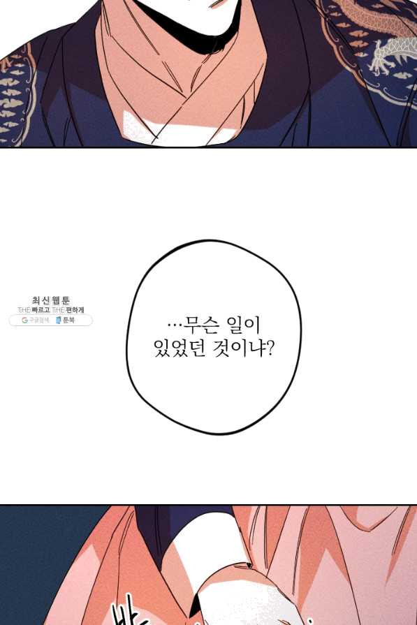 1638512131277h78wjvt73za.jpeg