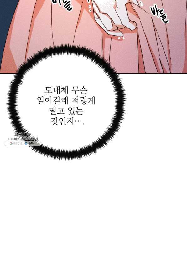 1638512131381evwbkscv60f.jpeg