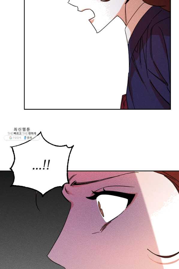 1638512136696onzsmvscvqi.jpeg