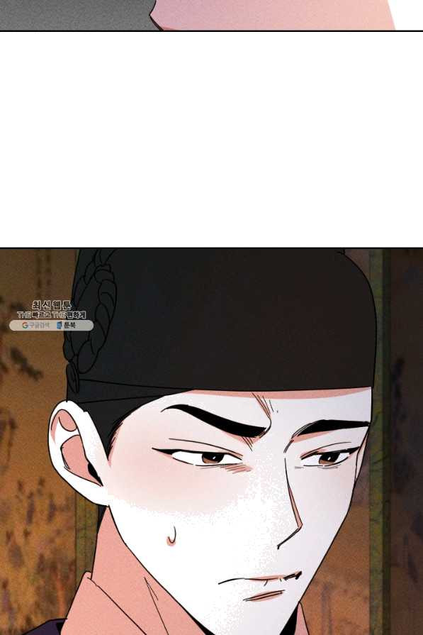 1638512136801y50uwytdoh.jpeg
