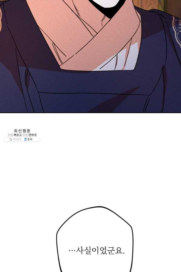 1638512136915hrd90bzrn1t.jpeg