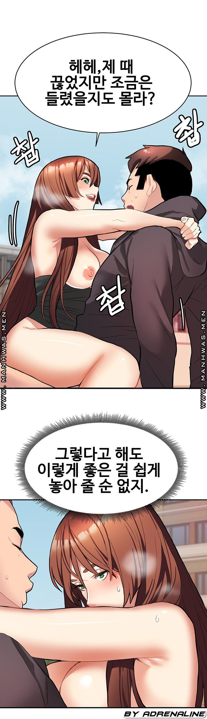 1638509526083px9drb3fjun.jpeg