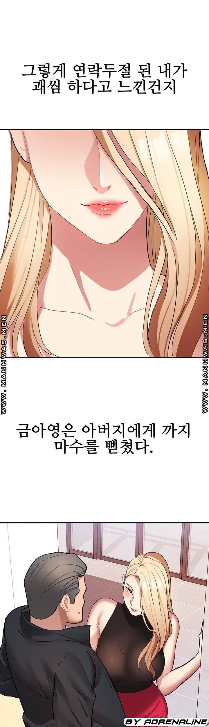 163850953443223dcewpjqff.jpeg