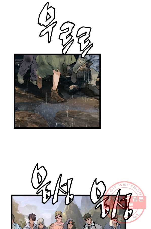 16385437940879r4rlvnfe7a.jpeg