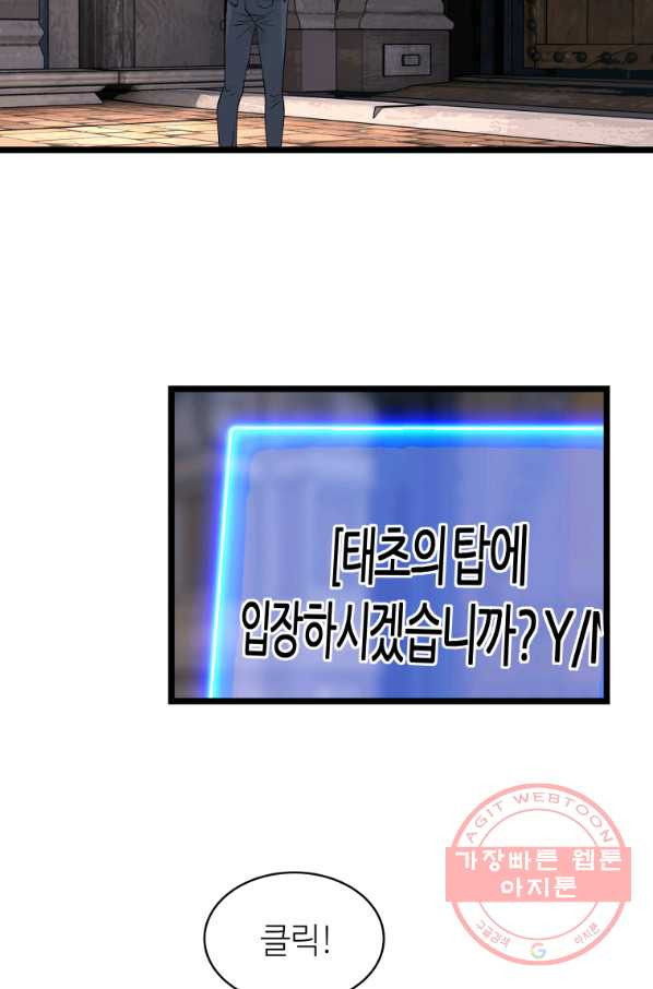 1638543798523xo51jtao4k.jpeg