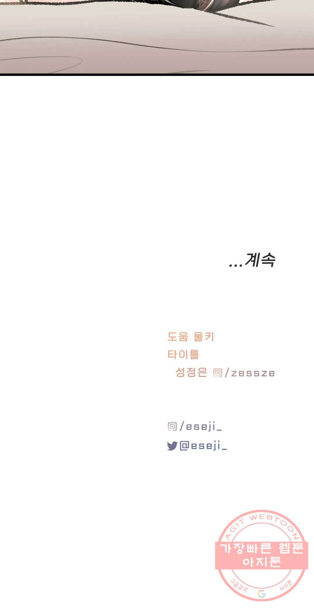 1638545817965pk9uut5mdub.jpeg