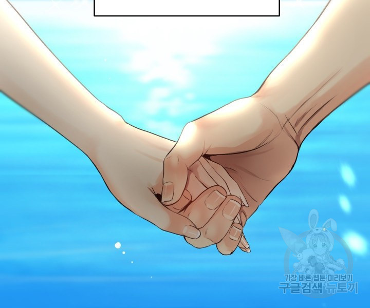 1638530606898o2mlc3ydgs9.jpeg