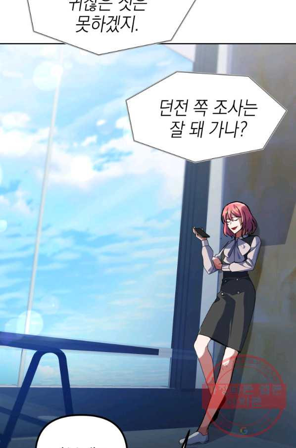 1638541229994wv77run74t.jpeg