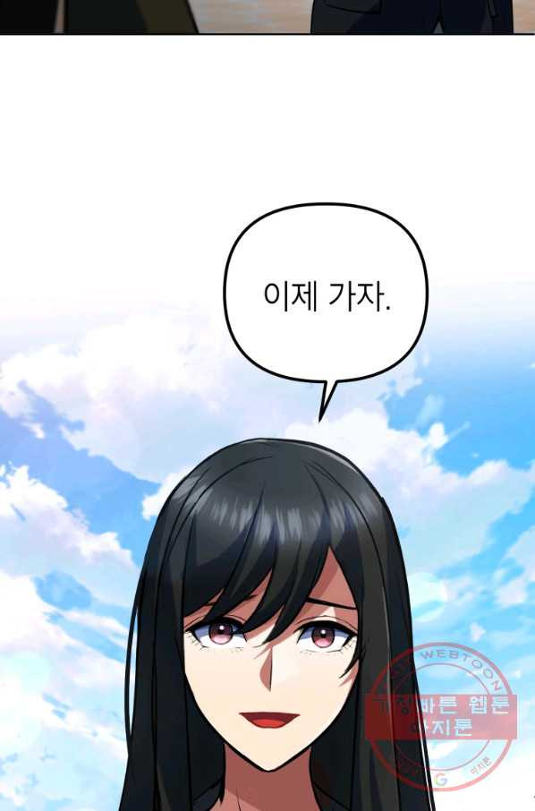 16385412309939pm2t7rrvrc.jpeg