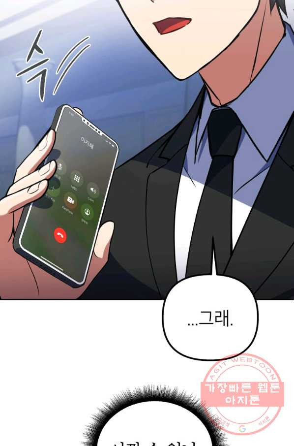 1638541231224kyslx18qba.jpeg