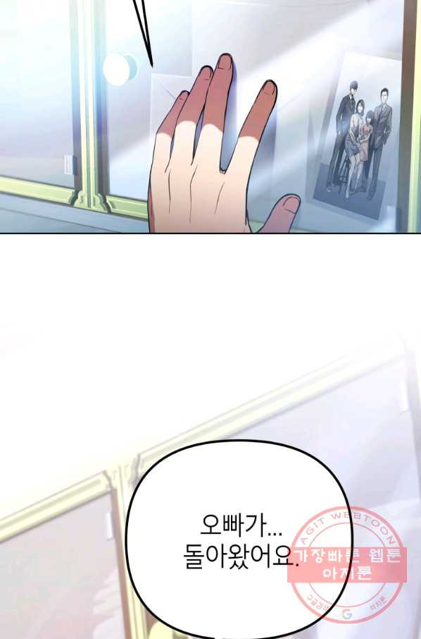 1638541231544lhaux2tln8r.jpeg