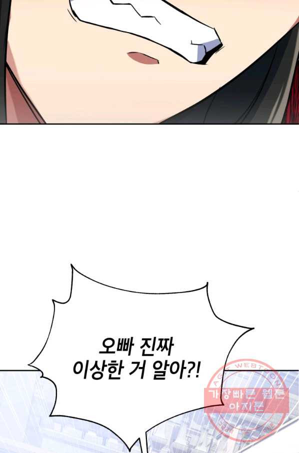 1638541233876f4taa8rrayq.jpeg