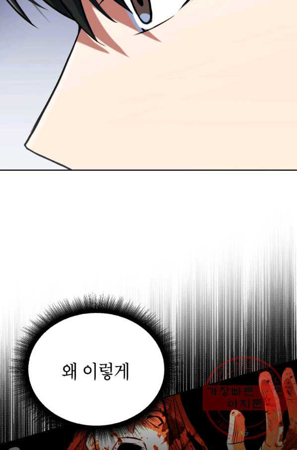 1638541235411djws2adjs2k.jpeg