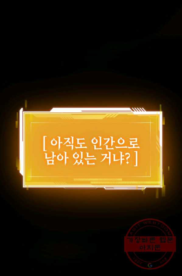 1638541256875xdjxepx2a2.jpeg