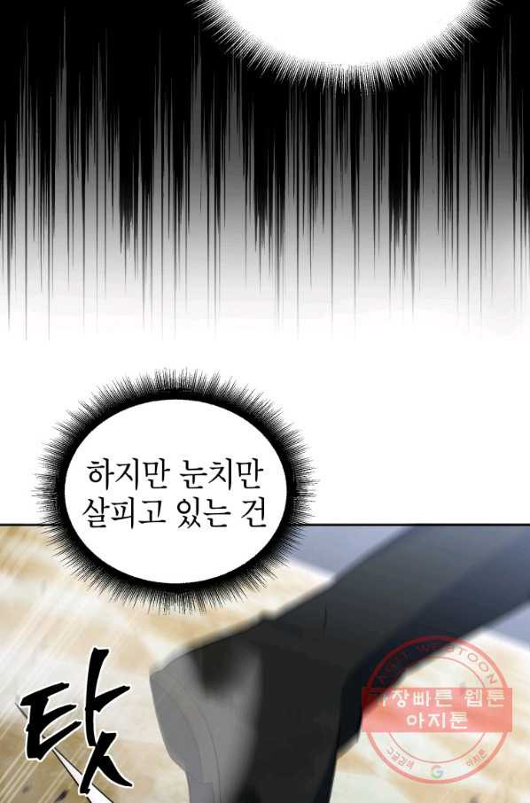 1638541422137hng988roszs.jpeg