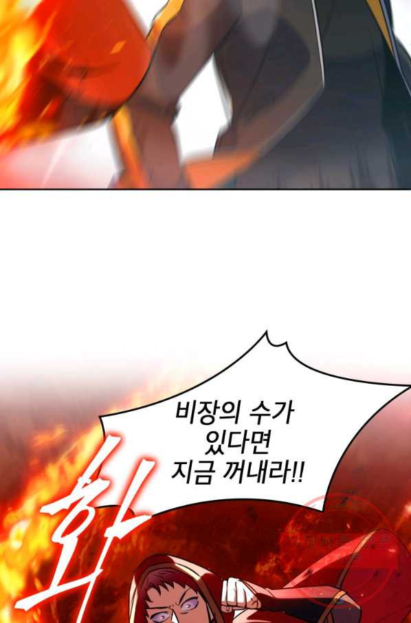 1638541422467d3o9zwxntxe.jpeg