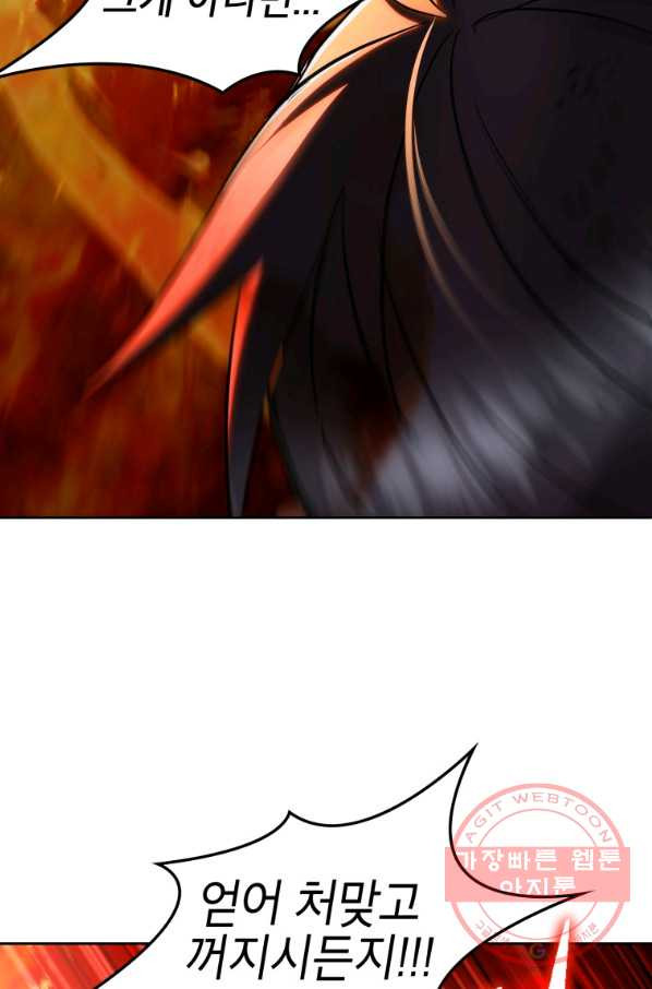 16385414226842fxfb4yvt1p.jpeg