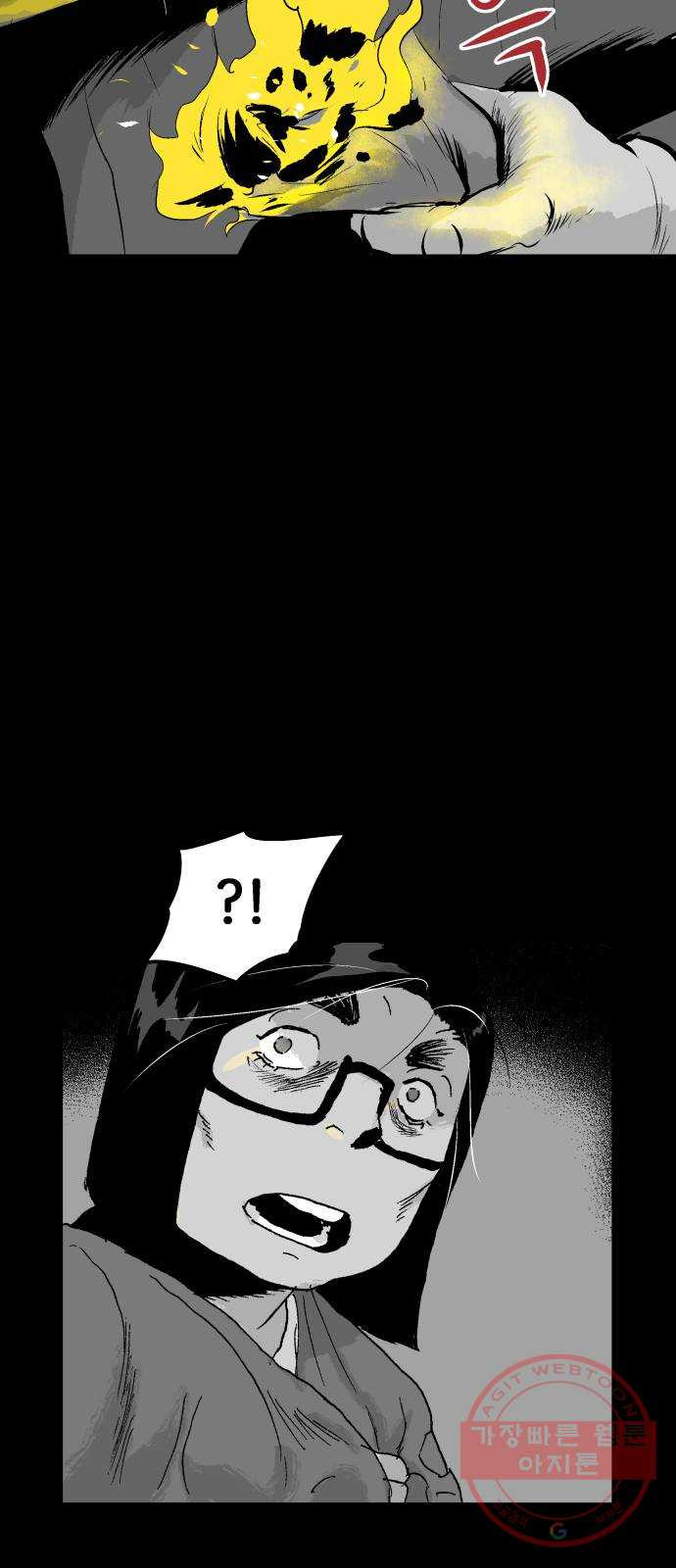 1640848094300ga0uvy0196g.jpeg