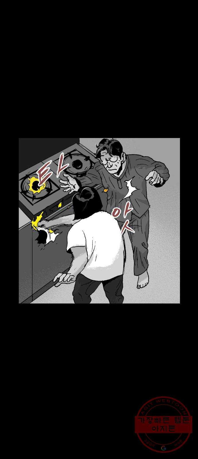 1640848095201y7546x2qa4q.jpeg