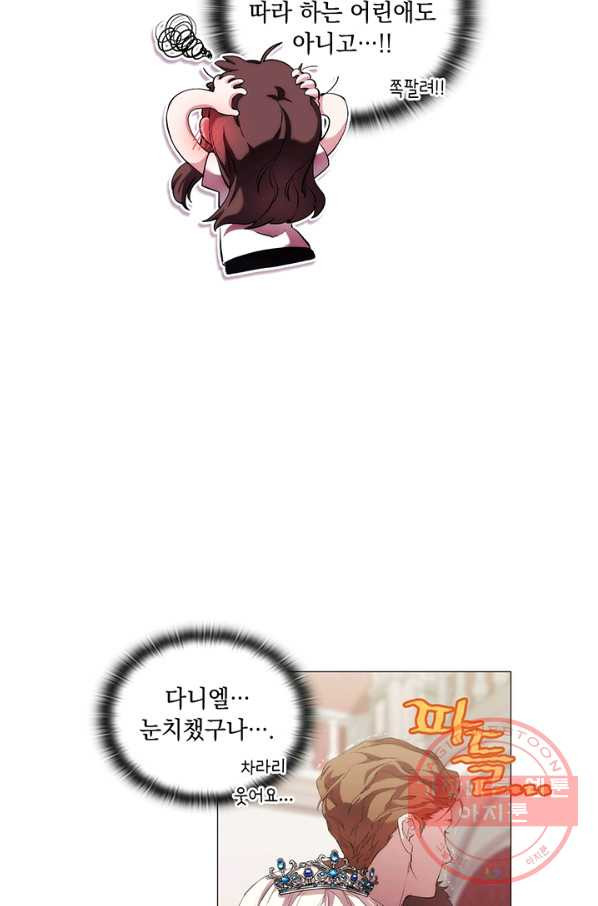 16408453281610gltjglj8ej.jpeg