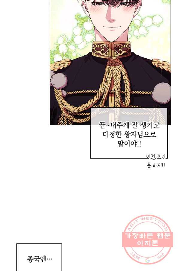 1640845332196kjicw5eze2.jpeg