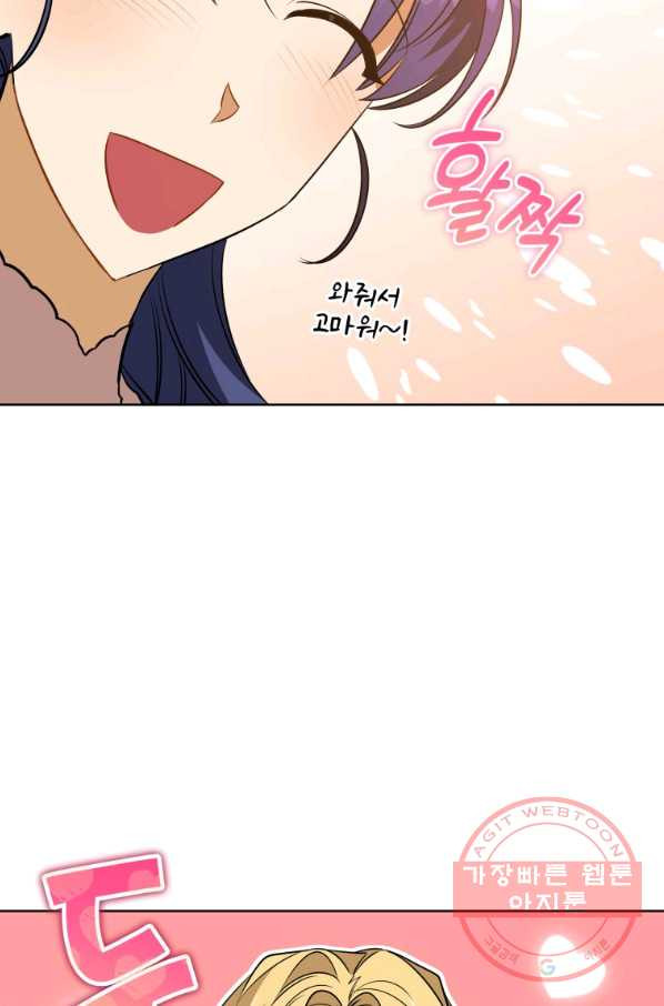 1640846374173yicdvlbas7q.jpeg