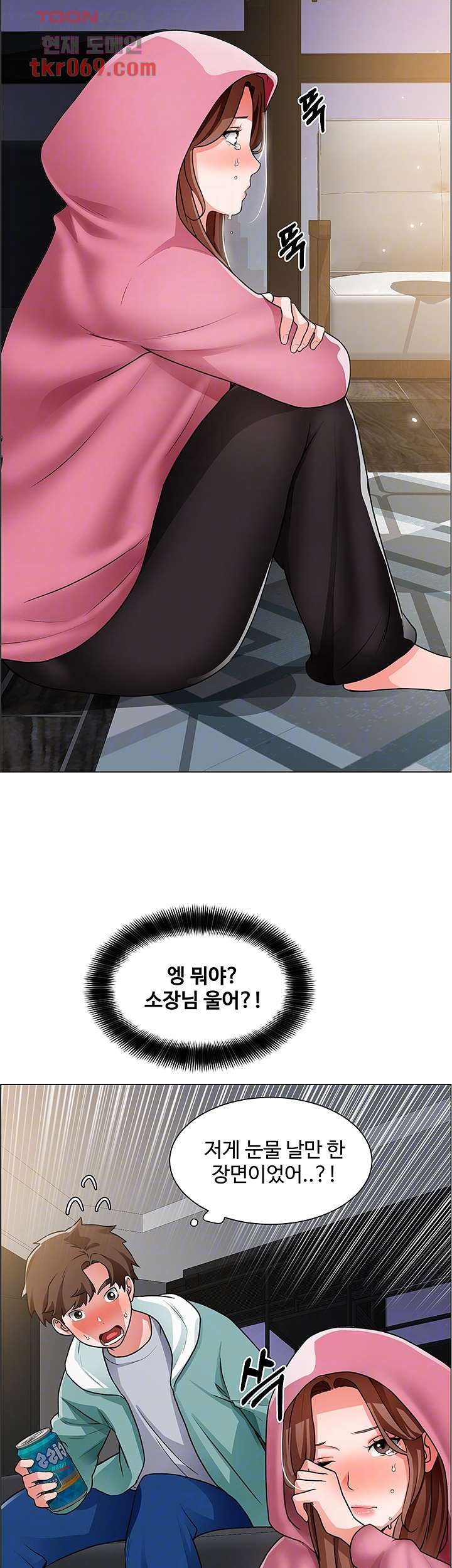 1640844690126zflc5d9v61n.jpeg