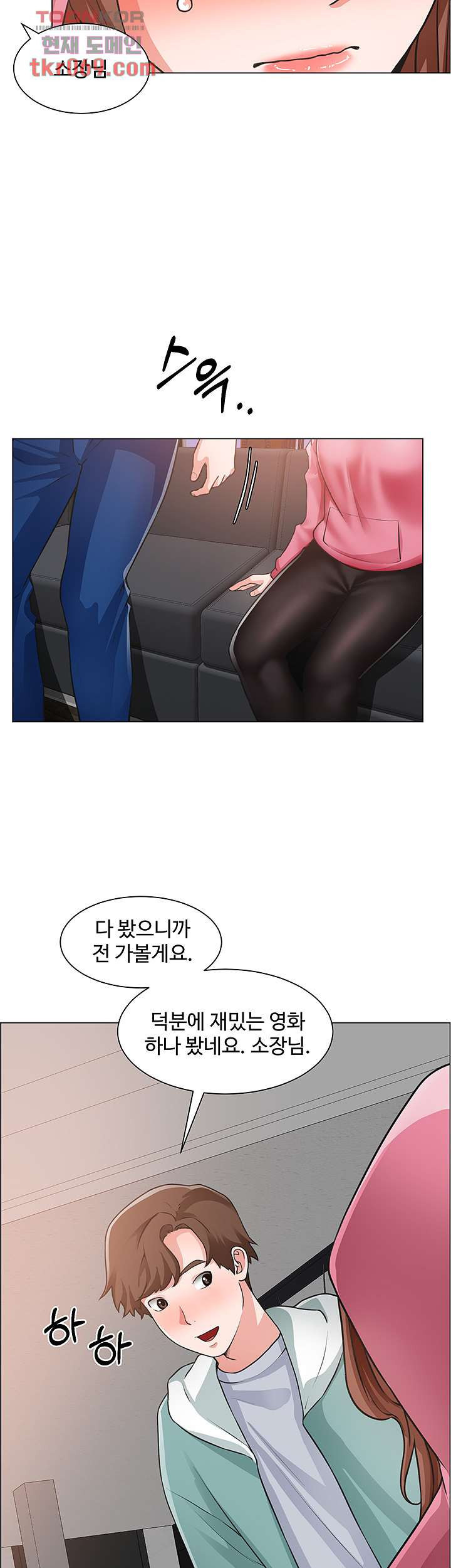 1640844691473vhcxrv6s7y.jpeg