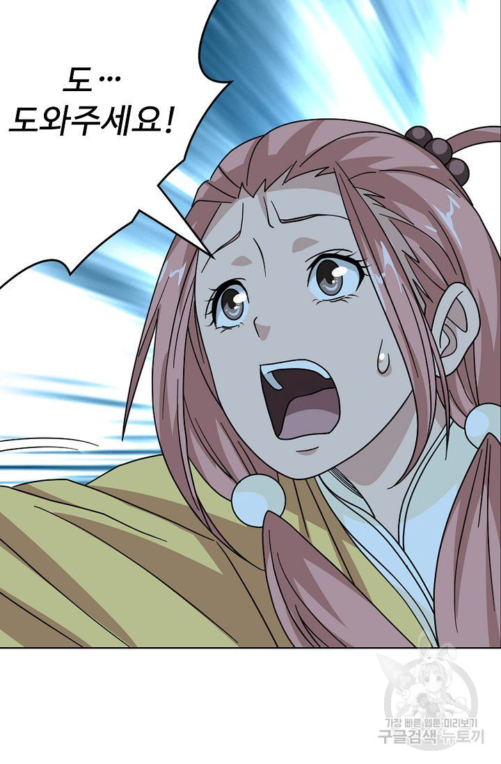 16408449284698z72h9jq5cm.jpeg