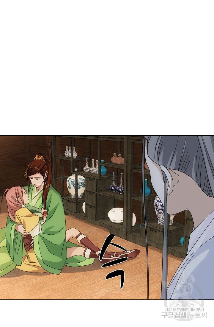1640844933375048ckpvkewq.jpeg