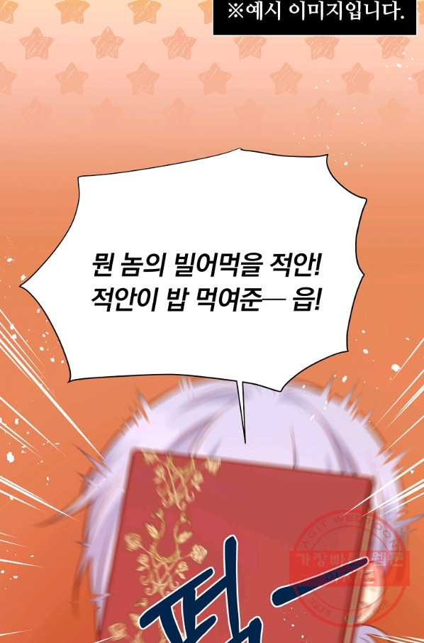 1640846186089tw2eue76gup.jpeg