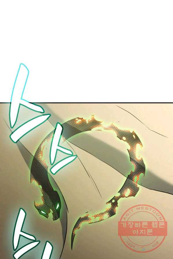 1640845214129k1v6xv0ipzk.jpeg