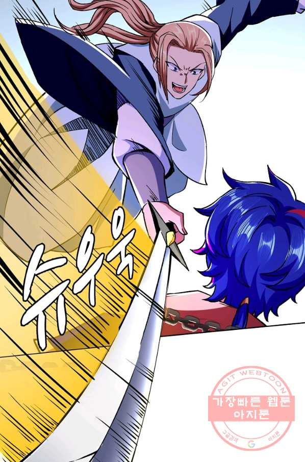 1638548166701p42s3cain28.jpeg