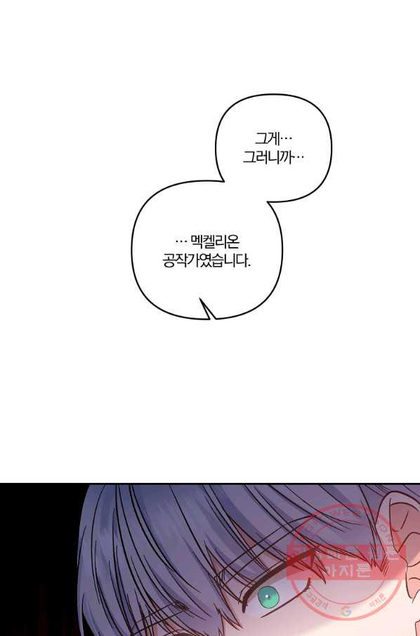 1638670810601nau8nsc0tr.jpeg