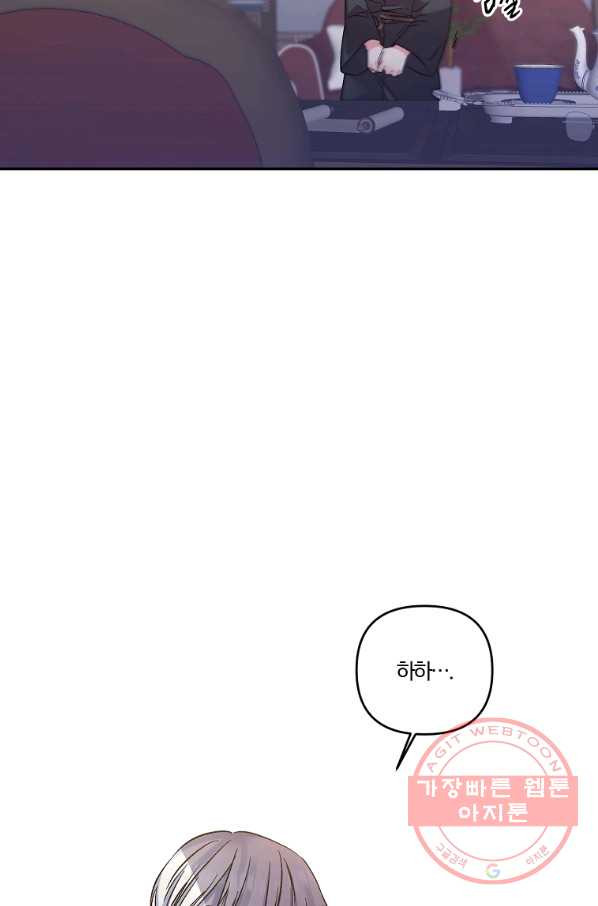 1638670810826dbeacjs8zrt.jpeg