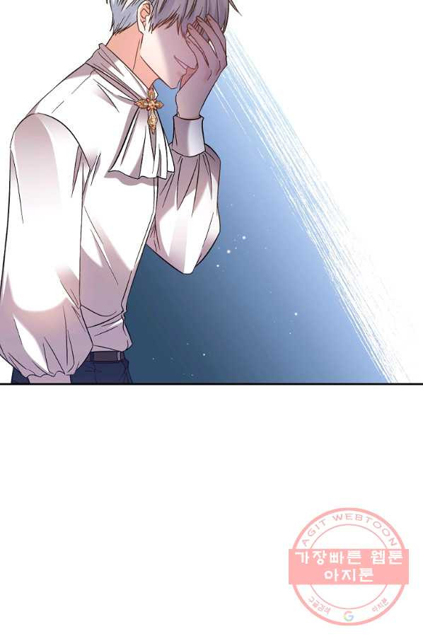 1638670810961clq70v346ka.jpeg