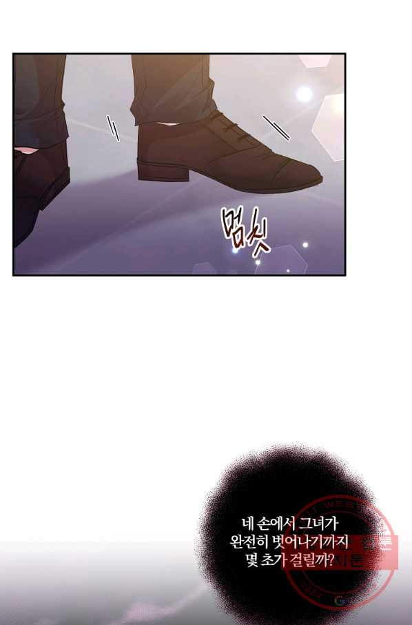 1638670812846hkqvskp4ydd.jpeg